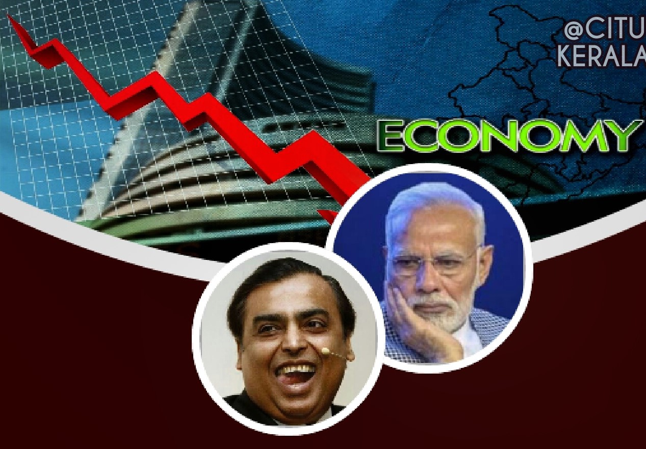Indian economy contracts 23.9%
