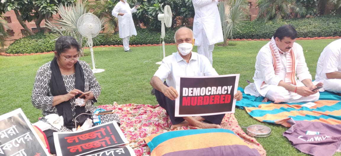 Suspended MPs begin indefinite sit-in