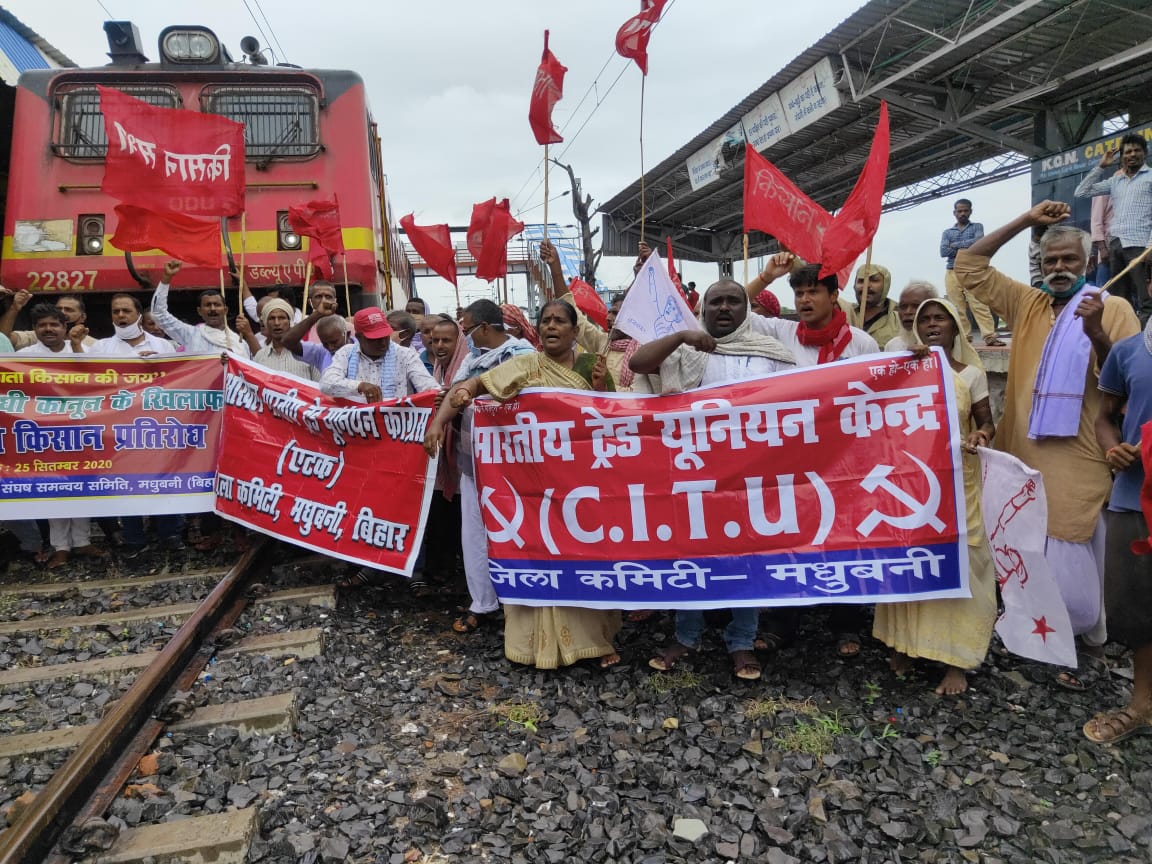Farmers' agitation against the BJP government's anti-farmer bill