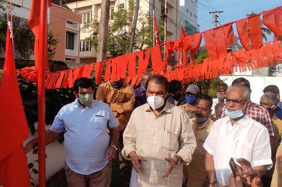 January 19: Com. E Balanandan Day