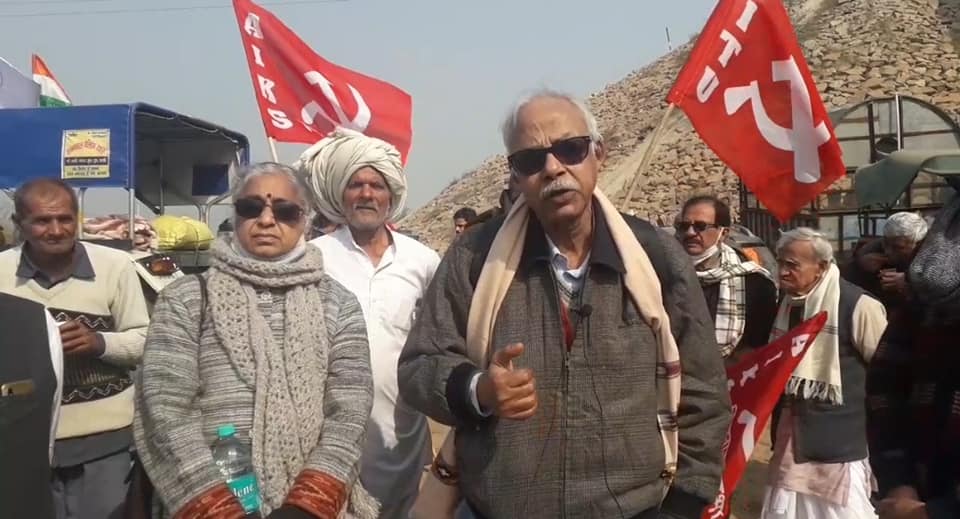 CITU national leaders at the Kisan Parade